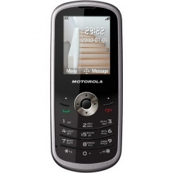 Motorola WX290 -  1